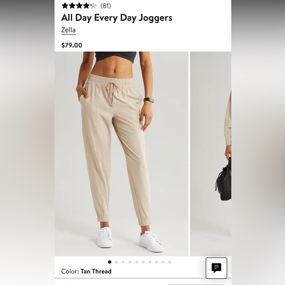 Zella Joggers - only worn once